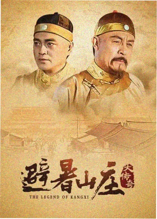 千鹤酱的开发日记 场景4