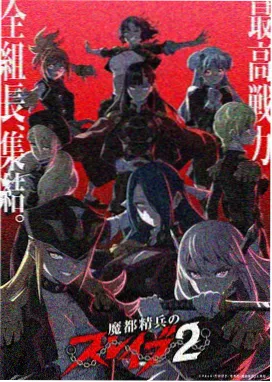 千鹤酱的开发日记 第3话